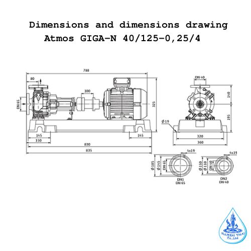 Atmos GIGA-N N40/125-0.37/4-F1 WOS(BAA-DB-jk1)